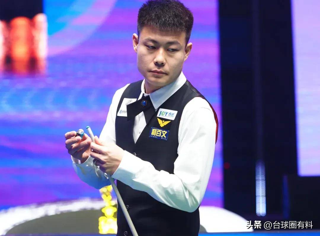 队配合撕开 队配合撕开