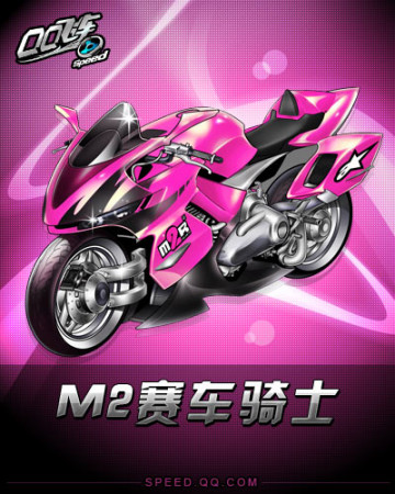 距离C罗创 距离C罗创