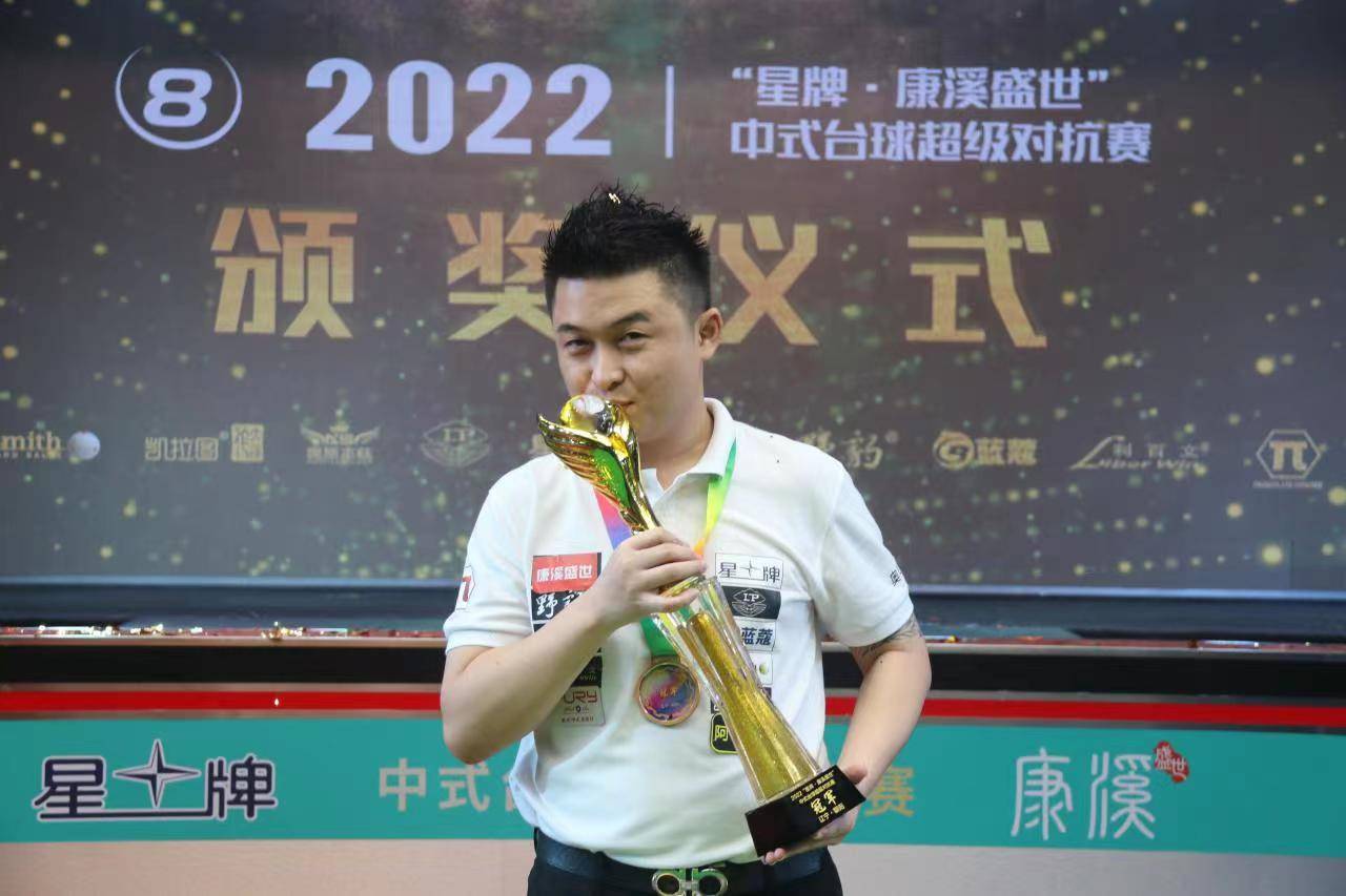 这样的比赛 这样的比赛