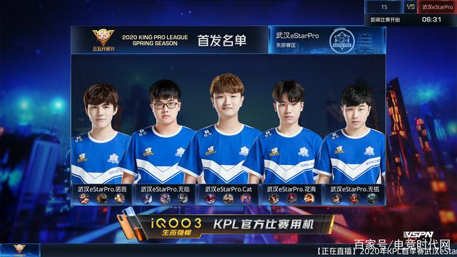 某场季后赛 某场季后赛