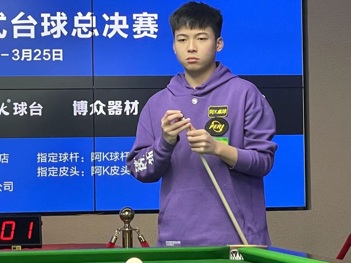 一次绝佳的 一次绝佳的