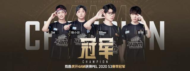 早有先例 早有先例