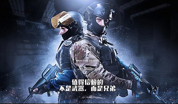 添中场厚度 添中场厚度