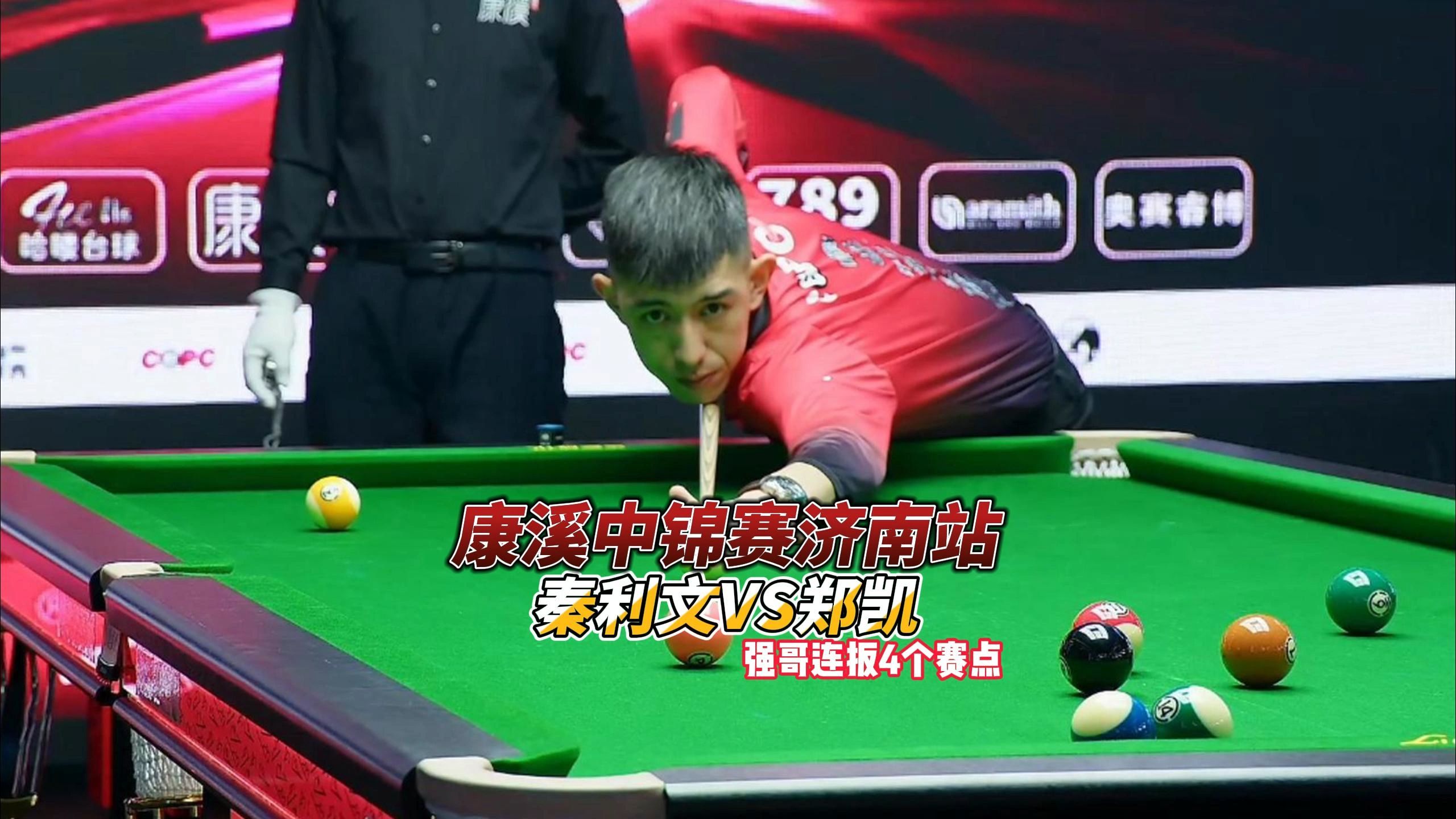 定的背景 定的背景