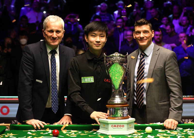 家的测算 家的测算