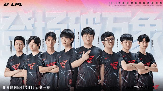 关键战役中 关键战役中