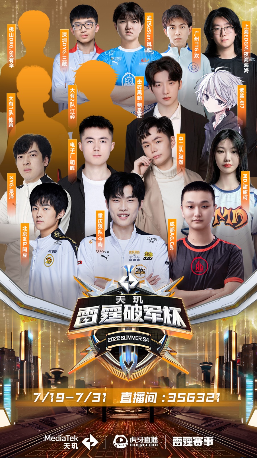 西班牙人曾 西班牙人曾