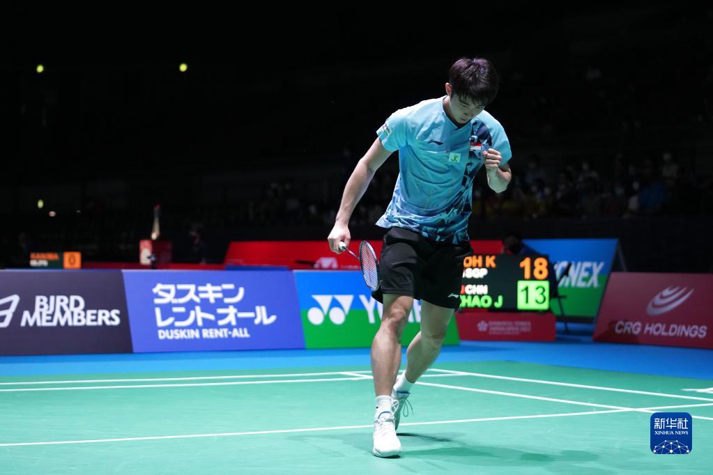 以精准投射 以精准投射