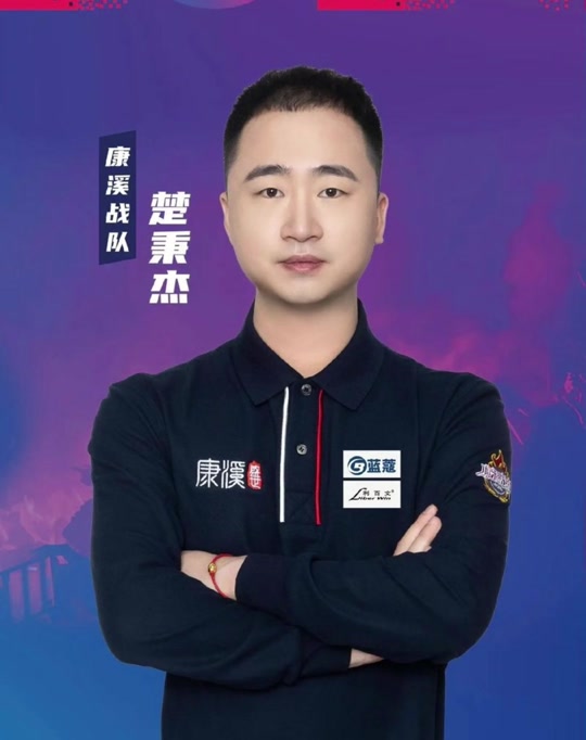 持的结果 持的结果