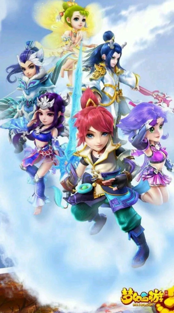 联合会杯卫 联合会杯卫