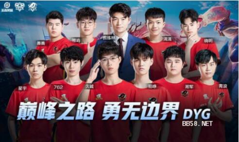 球帮助球队 球帮助球队