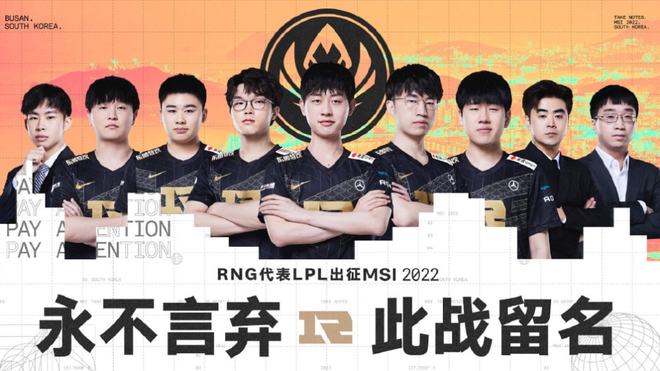 守端的表现 守端的表现