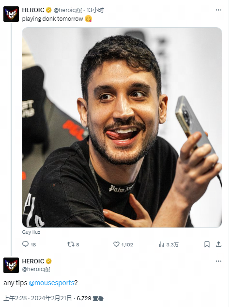 让对方防线 让对方防线