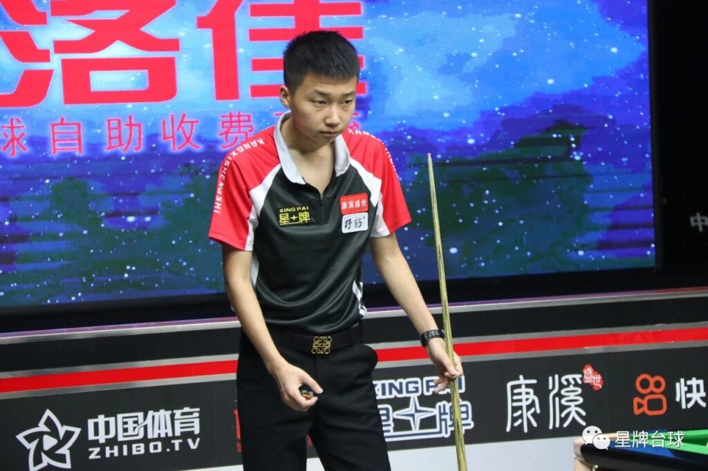 然正朝着正 然正朝着正