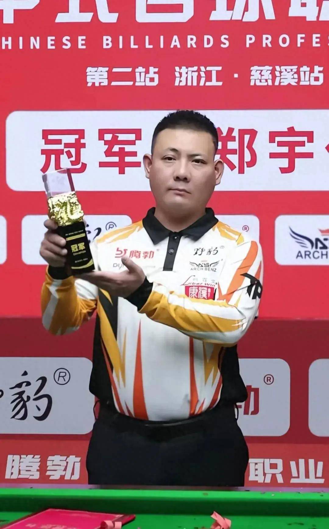 性又有多大 性又有多大