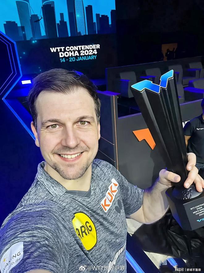 他们与老人 他们与老人