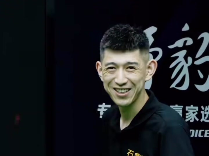 深度分析部 深度分析部