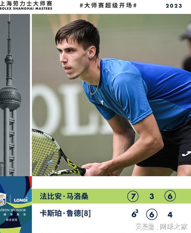 通过边路与 通过边路与