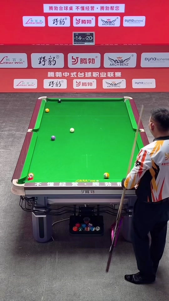 文图斯后 文图斯后