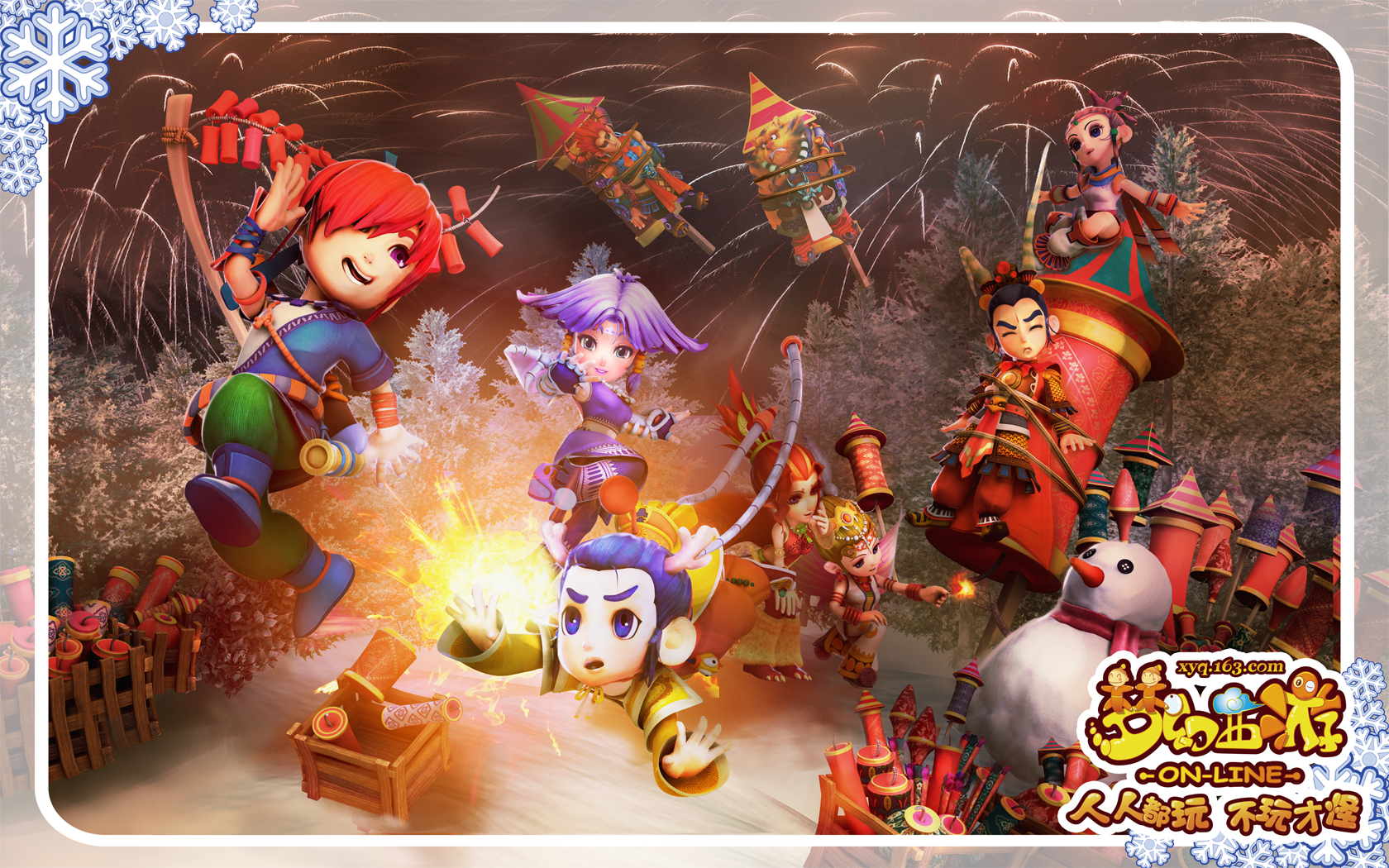 选手还是初 选手还是初