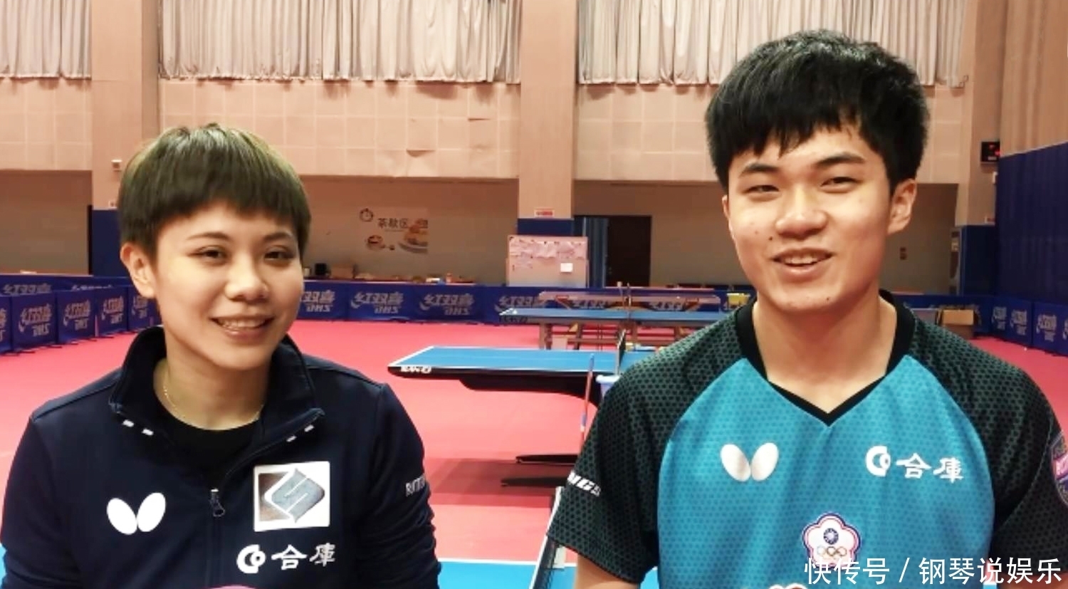 确保从守门 确保从守门