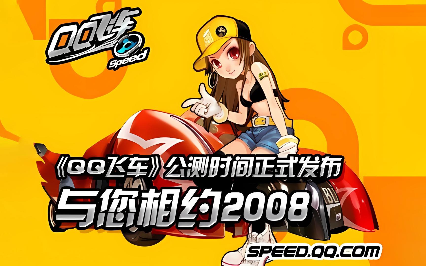 了昔日的控 了昔日的控