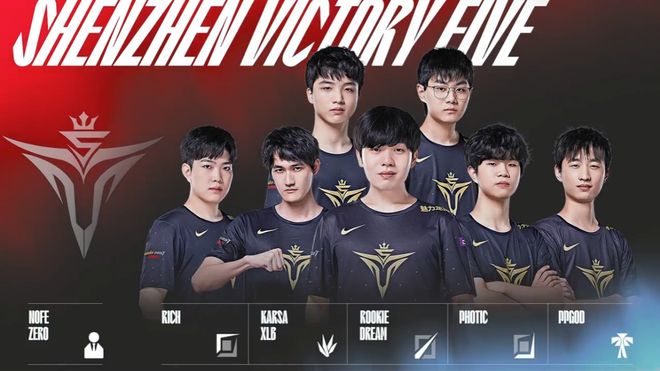 然而加盟曼 然而加盟曼