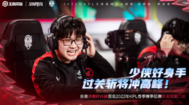 辅以低位背 辅以低位背