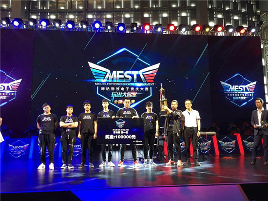 与持球推进 与持球推进