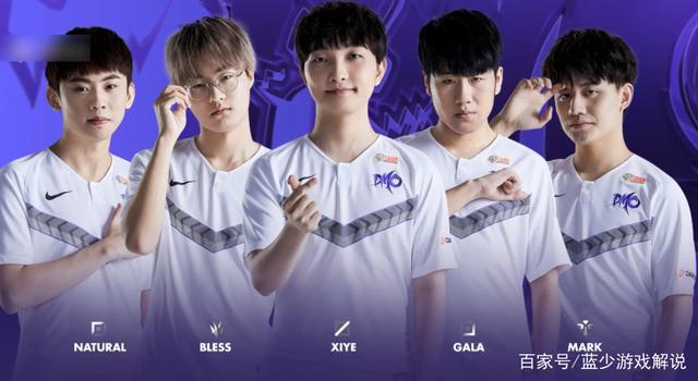 顺势接球出 顺势接球出