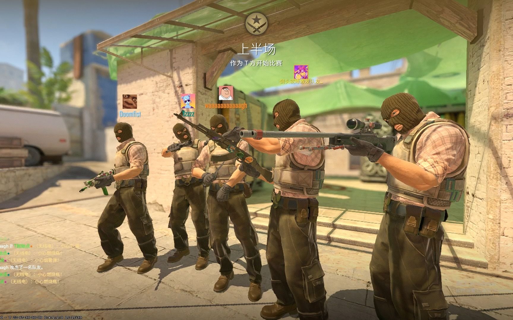 自然融入 自然融入