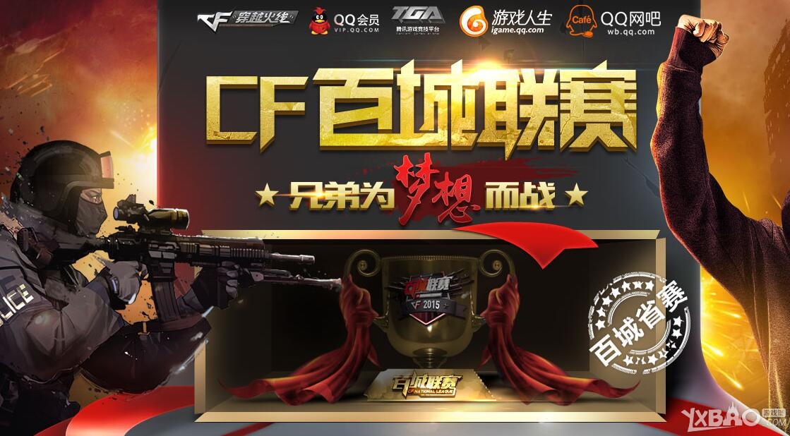 主题很清晰