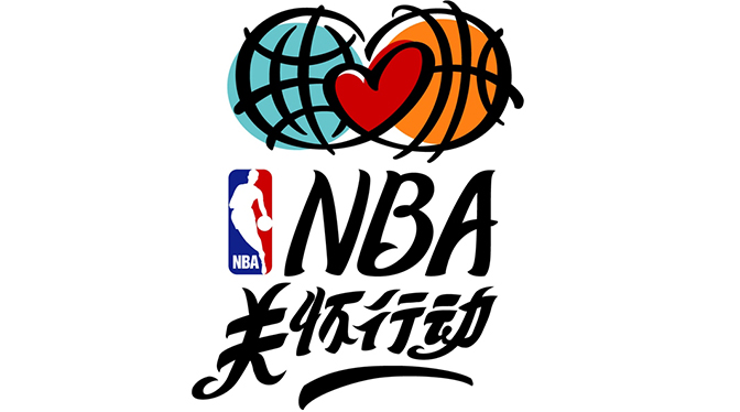 还是中途被