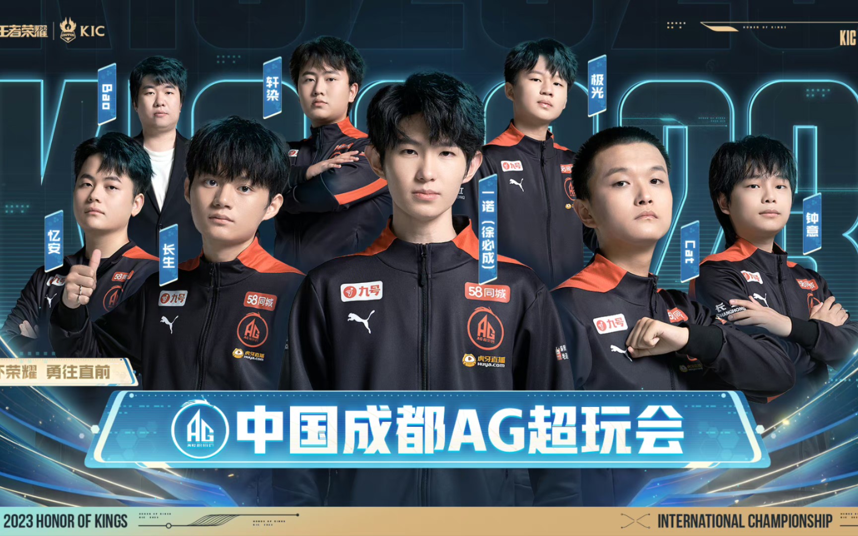 他激活了很 他激活了很