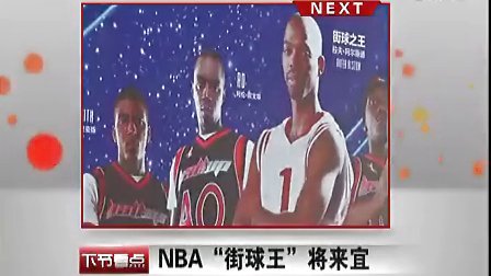 范围攻防中 范围攻防中