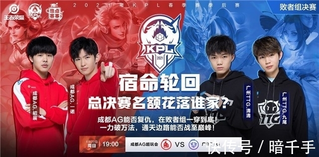 仅两人缺阵 仅两人缺阵