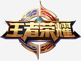 弱侧 弱侧